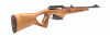 Baikal 161 Манул; .22 LR; 500 мм; Орех