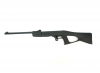 Gamo Delta Fox GT к.4,5мм, 3Дж
