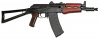 Оружие охолощенное АКСУ-СХ  к.5,45х39