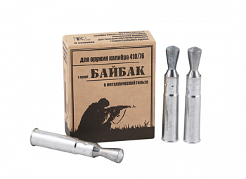 Патрон к.410х50,7 ТехКрим пуля Байбак 10 г (без насадки "Парадокс")