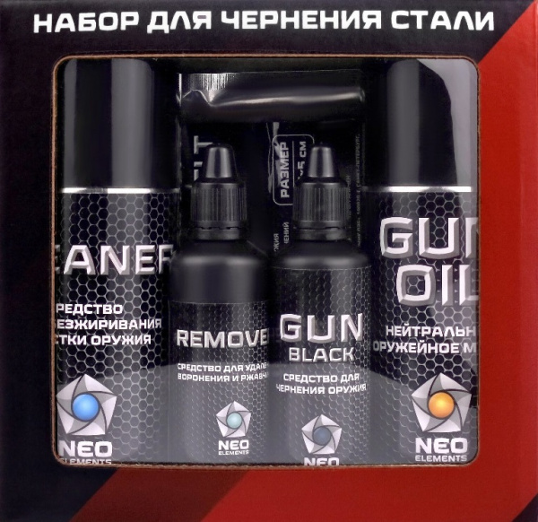Набор для чернения стали Neo Elements