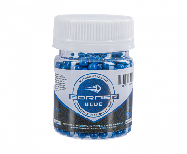 Шарик цветной "Borner Color" Blue БАНКА (500 шт.) 