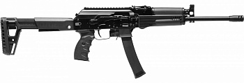 TR9S к.345ТК; 367 мм