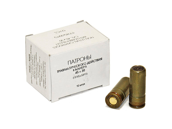 Патрон к.45х30 Фортуна резиновая пуля (12шт.)