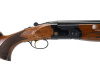 ATA SP Black к.12х76 710мм сталь