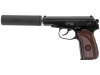 Stalker SAPS Spring (ПМ) ПБС, к.6 мм AirSoft, металл, магазин 12 шариков, до 80м/с, чёрный