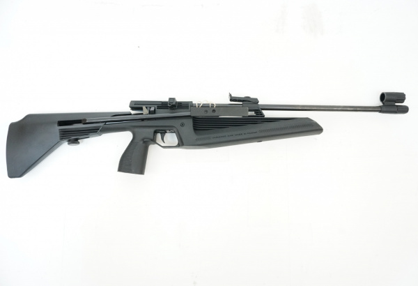 МР-61С; 4,5 мм/.177, 3Дж