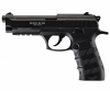 Пистолет пневматический EKOL ES P92 Black (металл) к.4,5 мм 3Дж