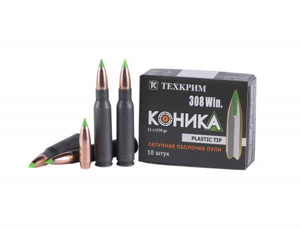 Патрон охотничий к.308Win Техкрим Коника 11,0  г.