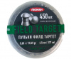 Пули пневматические к.4,5мм Люман Field Target m=0,68 г (450шт)