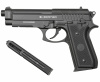 Пистолет пневматический BORNER 92М к.4,5 мм