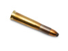 Патрон охотничий к.22Hornet DN RWS TMS 3,0 г.