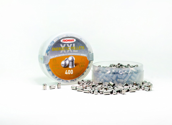 Пули пневматические к.4,5мм Люман Energetic Pellets XXL m=1,03 г (400шт)