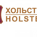 Хольстер Хольстер