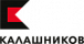 Калашников